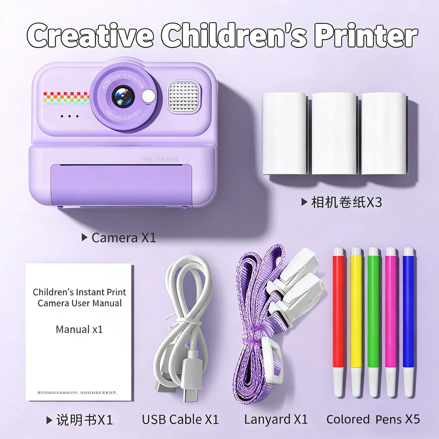 Must-Have Kids Instant Camera: Crystal-Clear High Pixel, Dual Cameras & Fun Filters – Print Photos Directly!